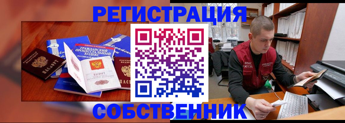 форма 3 в Кудымкаре